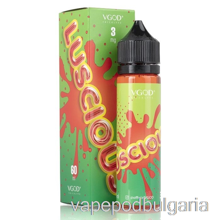 Vape Течности Luscious - Vgod E-liquid - 60ml 0mg